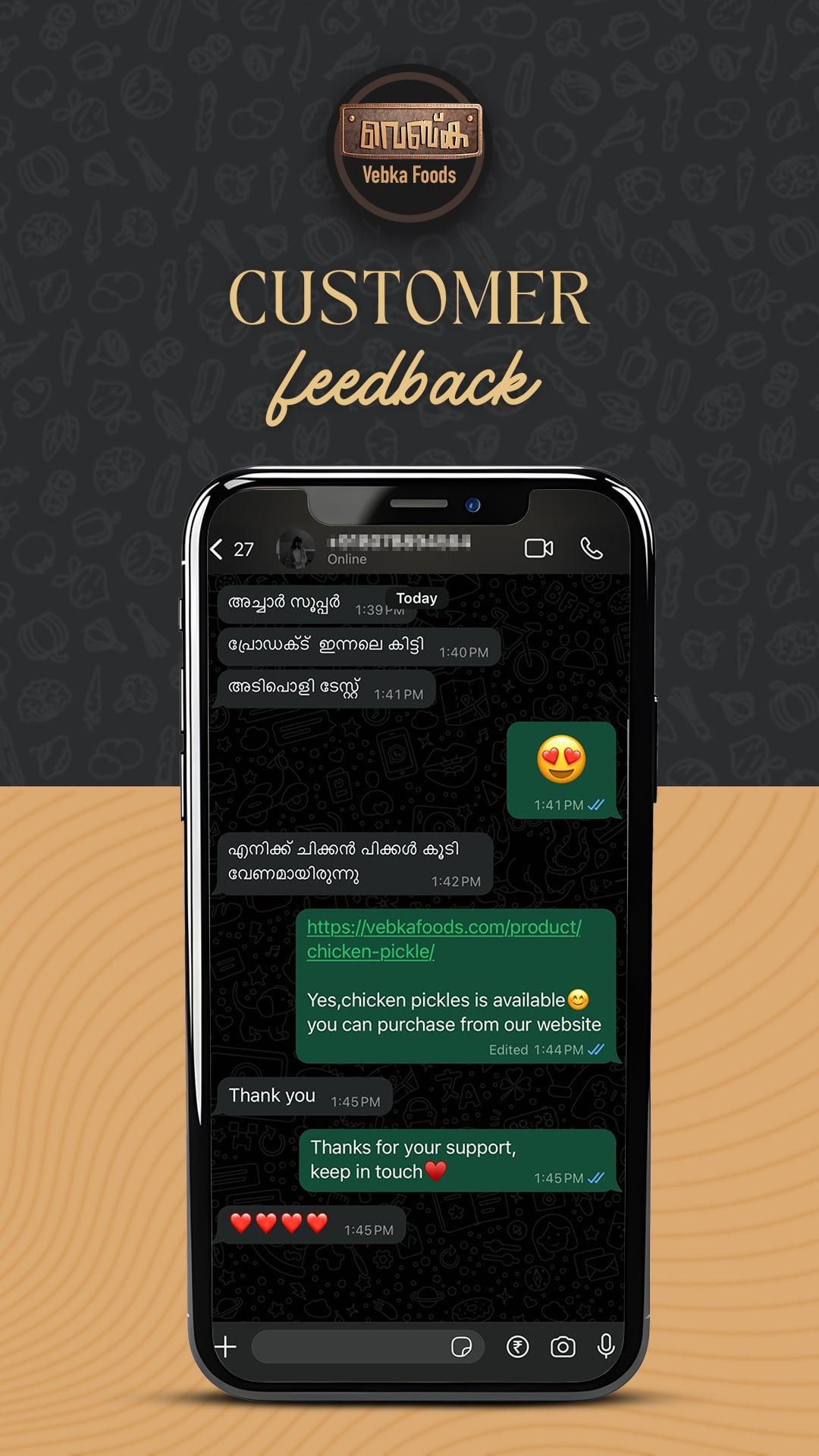 Vebka Feedback
